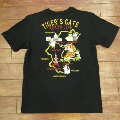 画像3: ステュディオ・ダ・ルチザン　刺繍スカＴシャツ　９８６０