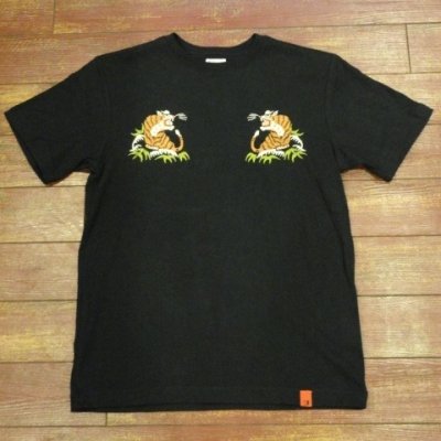 画像5: ステュディオ・ダ・ルチザン　刺繍スカＴシャツ　９８６０