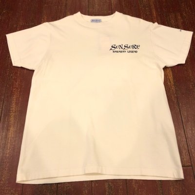 画像2: サンサーフ プリントTシャツ 「百虎」　 SS７６５９３ (東洋エンタープライズ) 