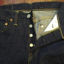 他の写真3: グリーム 5ポケットジーンズ ２０２