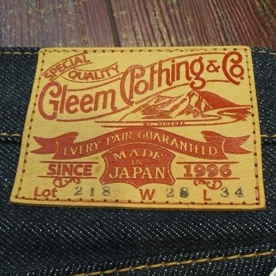 画像3: グリーム　5ポケットブーツカットジーンズ　２１８