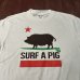 画像2: SURF A PIG（サーフアピッグ）　プリントTシャツ　ST－１１ (2)