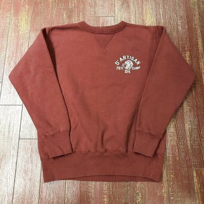 画像1: ステュディオ・ダ・ルチザン　プリントスウェット　８１２４B