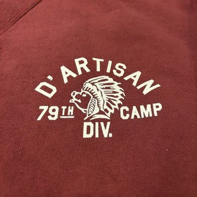 画像2: ステュディオ・ダ・ルチザン　プリントスウェット　８１２４B