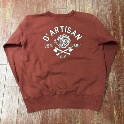 画像3: ステュディオ・ダ・ルチザン　プリントスウェット　８１２４B