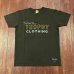 画像1: トロフィークロージング　テーラードロゴプリントＴシャツ　ＴＲ２５ＳＳ－２０５ (1)