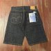 画像2: サムライジーンズ　デニムショートパンツ　Ｓ３１０ＳＰ (2)