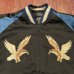 画像6: 港商 スペシャルエディション 60周年記念スカジャン “TIGER & DRAGON” (BROCADE) × “EAGLE” TT15717 (6)