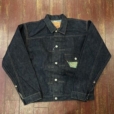 画像1: シュガーケーン デニムジャケット 1stタイプ ＳＣ１１９３６