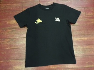 テーラー東洋×ピーナッツ　ベトナムTシャツ　「PARACHUTING SNOOPY」　TT77007