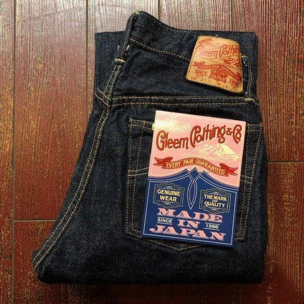 画像1: グリーム　5ポケットジーンズ　２０６ (1)