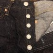 画像4: ステュディオ・ダ・ルチザン　5ポケットジーンズ ＳＤ－１０１ ワンウォッシュ (4)
