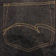 画像5: ステュディオ・ダ・ルチザン　5ポケットジーンズ ＳＤ－１０１ ワンウォッシュ (5)