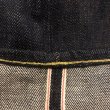 画像7: グリーム　5ポケットジーンズ　２０１ (7)