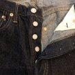 画像4: フルカウント　5ポケットジーンズ　１１１０ＸＸ (4)