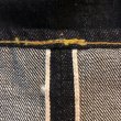 画像7: フルカウント　5ポケットジーンズ　１１０８ＸＸ (7)