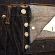 画像4: フルカウント　5ポケットジーンズ　１１０８ＸＸ (4)