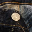 画像3: フルカウント　5ポケットジーンズ　１１０１ＸＸ (3)