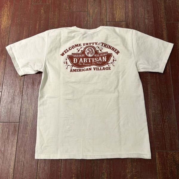 画像1: ステュディオ・ダ・ルチザン　吊り編みプリントＴシャツ　８１４１Ｂ (1)
