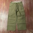 画像1: バズリクソンズ　M-1951 フィールドパンツ　ＢＲ４２５２９ (1)