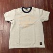画像1: デラックスウエア　プリントリンガーＴシャツ　ＤＸＴS－２５０３ (1)