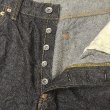画像4: サムライジーンズ　デニムショートパンツ　Ｓ３１０ＳＰ (4)