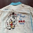 画像4: スタイルアイズ　カスタムボウリングシャツ “JAX BEER”　SE３９４５８ (4)