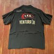 画像7: スタイルアイズ　カスタムボウリングシャツ “I.F.A.”　SE３９４５７ (7)