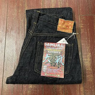 SAMURAI JEANS（サムライジーンズ） - ザ・ウォーリアーズ (Page 1)